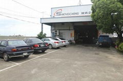 Sheng Ching Enterprise Co., Ltd. 