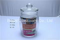 Food grade fancy glass jar in Storage Bottles & Jars In China 1