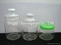 Food grade fancy glass jar in Storage Bottles & Jars In China 5
