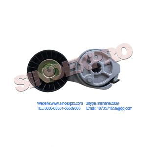 belt tensioner 2