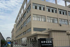Hangzhou Suez Sanitary Ware Co.,ltd