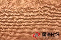 80 polyester 20 polyamide fabric 80%polyester&20%polyamide Fabric