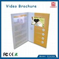 paper craft 4.3 inch lcd video brochure card  3