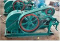 Double fluid speed high-pressure grouting pump 1