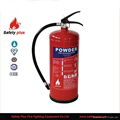 6kg ABC Fire Extinguisher 1