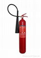 5kg co2 fire extinguisher