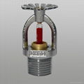 ul fire sprinkler 3