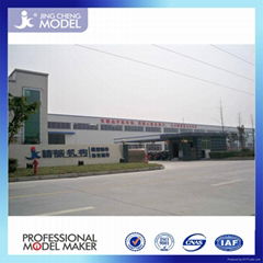 chengdu jingcheng tiancheng model company 