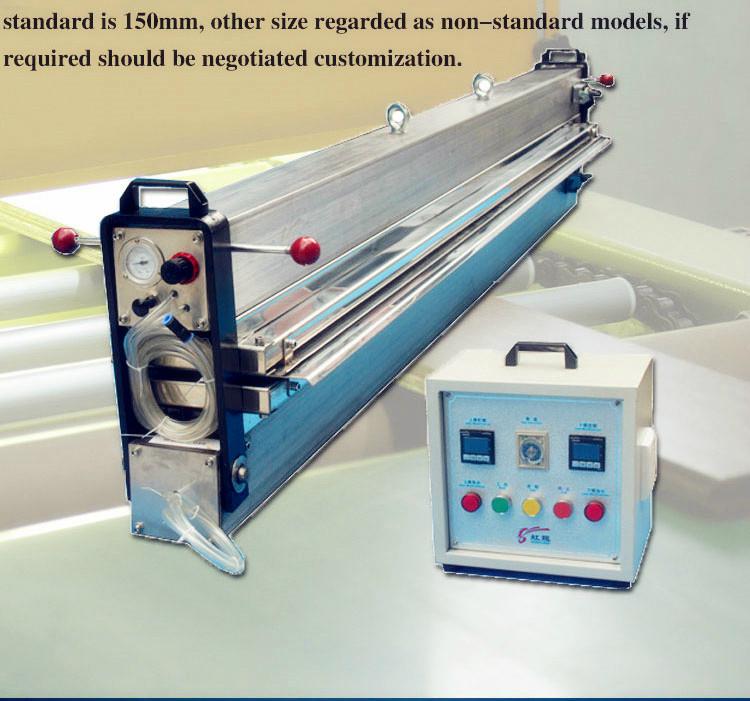 WATER COOLING HOT PRESS MACHINE 9004200MM HOLO (China Manufacturer