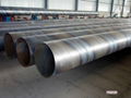 Q235b spiral steel pipe 1