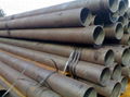 Hot Rolled Steel Pipe