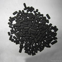 Water treatment activated carbon