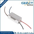 High quality 12W LED driver Power supply 1