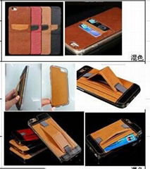 leather case