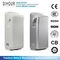Plastic case automatic hand dryer for suppliers 2