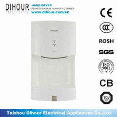 Anti-microbial fast-drying hand dryer for home appliances