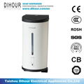 Touch free automatic liquid soap