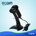 OCBS-LA06: Stand Available Handheld Laser Barcode Scanner 