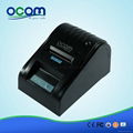 58mm thermal receipt POS printer for bill 2