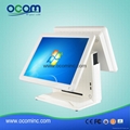 15 Inch All-in-one Touch Screen dual POS