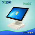 15 Inch All-in-one Touch Screen POS Machine  4