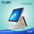 15 Inch All-in-one Touch Screen POS Machine 