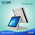 15 Inch All-in-one Touch Screen POS Machine  2