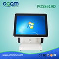 15 Inch All-in-one Touch Screen POS Machine  3