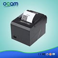 high quality 80mm thermal receipt POS