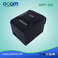  high quality 80mm thermal receipt POS printer   2