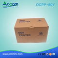  New model 80MM Thermal Printer with Auto Cutter 5