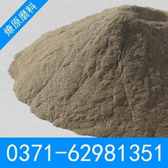 Brown Aluminium Oxide