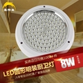 河南LED廚衛燈