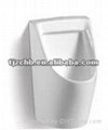Nano ceramic Waterless Urinal 4