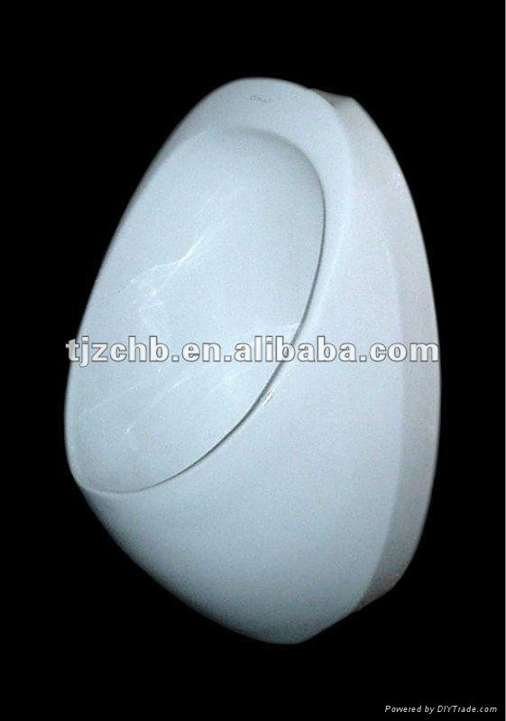 Nano ceramic Waterfree Urinal 3