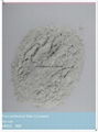 325mesh super  white calcined kaolin  2