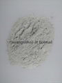 calcined high whiteness powder 1250 mesh Kaolin  3