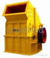 PF impact crusher 1