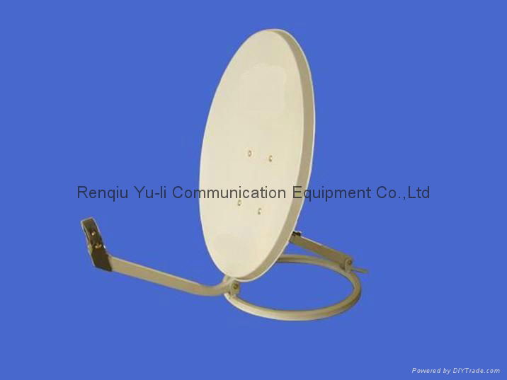 45cm KU Band Dish Antenna