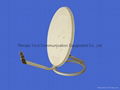 45cm KU Band Dish Antenna