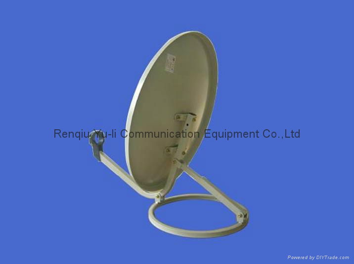 45cm KU Band Dish Antenna 2