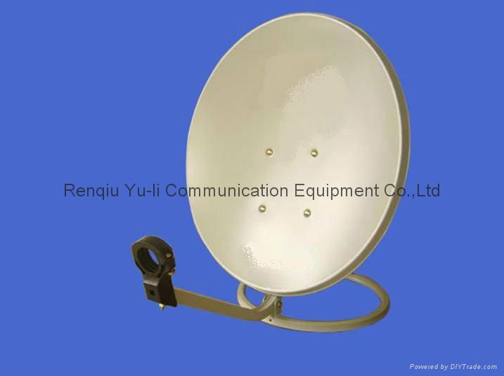 45cm KU Band Dish Antenna 3