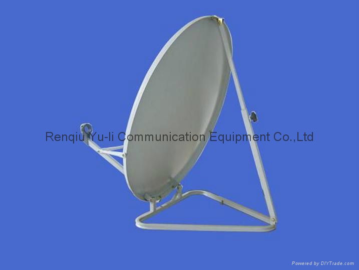 75cm KU Band Satellite Antenna,Dish Antenna 75KU 2