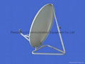 75cm KU Band Satellite Antenna,Dish Antenna 75KU 2