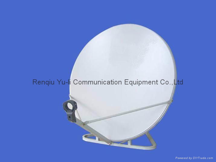 75cm KU Band Satellite Antenna,Dish Antenna 75KU