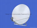75cm KU Band Satellite Antenna,Dish Antenna 75KU 1