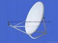 75cm KU Band Satellite Antenna,Dish Antenna 75KU 3
