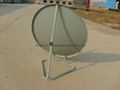 75cm KU Band Satellite Antenna,Dish Antenna 75KU 4
