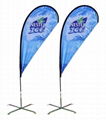 feather banner ,beach flag ,advertising flag