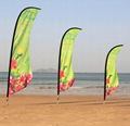 feather banner ,beach flag ,advertising flag 2